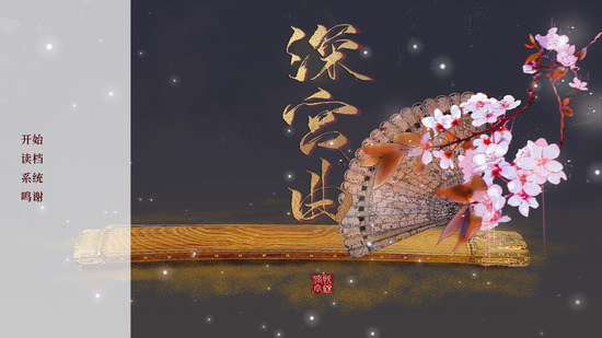 ����ƽ�����ָ�����޸���-��������޸�����׿����v0.57