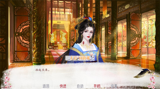 ����ƽ�����ָ�����޸���-��������޸�����׿����v0.57