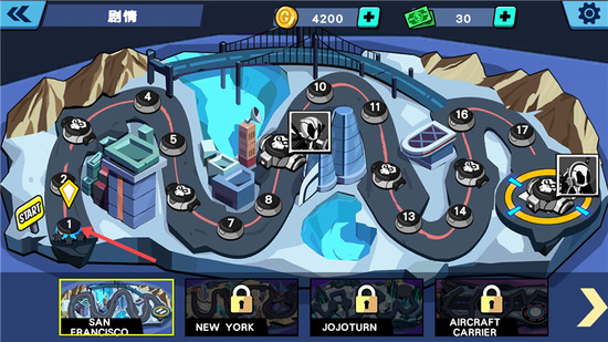 火柴人超级英雄战争破解版下载-火柴人超级英雄战争破解版无限金币版下载v0.2.8