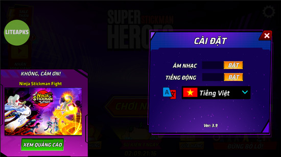 火柴人超级英雄战争破解版下载-火柴人超级英雄战争破解版无限金币版下载v0.2.8