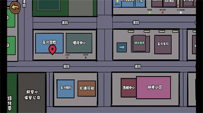 打工生活模拟器600亿加免广告-打工生活模拟器破解版免广告2026下载v1.1.1