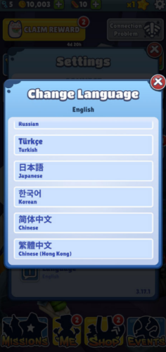 subwaysurf黑客内置菜单下载-subwaysurf内置菜单中文版下载v2.40.0