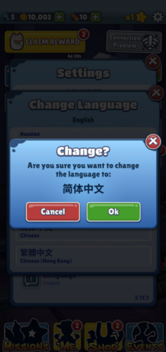 subwaysurf黑客内置菜单下载-subwaysurf内置菜单中文版下载v2.40.0