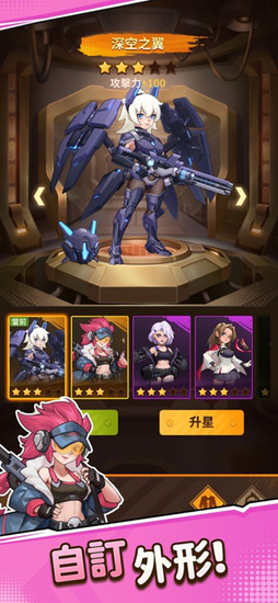 僵尸开炮内置MOD作弊菜单-向僵尸开炮内置修改器无限钻石下载v1.46