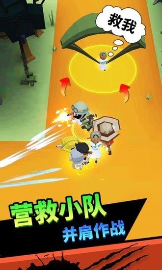 僵尸开炮内置MOD作弊菜单-向僵尸开炮内置修改器无限钻石下载v1.46