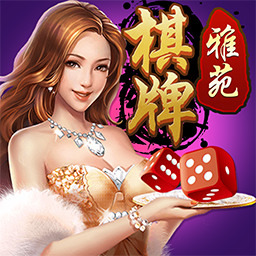 ��Է�������̻�ʯ  v2.3