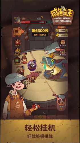 ����֮���ƽ�����޽�����޽�ש2026����-����֮���ƽ������ڹ�������v1.01415