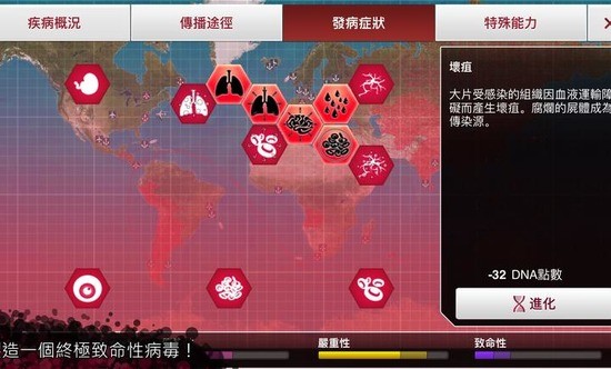 ���ߺ����ƽ������dna-���߹����İ����ò˵��ƽ�����v1.21.0