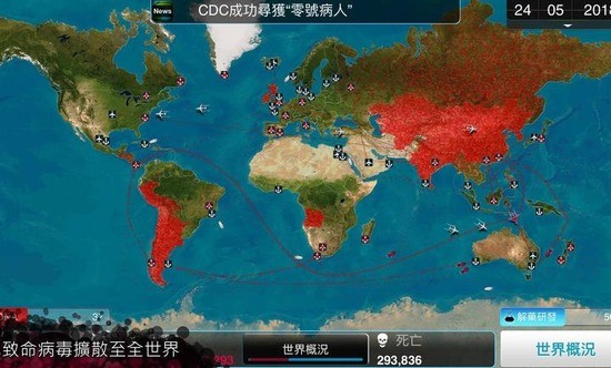 ���ߺ�����ȫ���߽����ƽ��ʵս����ָ��  ϸ���ؿ����Ź���  ������򵥵Ļ����ؿ����ʺ�������Ϥ��Ϸ���ơ������ȱ��ŵ�֢״��������DNA��Ͷ�뵽����;���ϣ�������������������ˮԴ�������������ٵ�һ������������������������ȫ�������ɢ���Ҳ����ױ����֡���ϵͳ��ʾ�Ѿ���Ⱦȫ��100%�˿�ʱ����һ���Ե��ȫ������˥�ߵ�����֢״������֮ǰ���µ�DNA����ֱ�Ӵ���ȫ���ࡣ�ǵ����������;�Լ������֢״��һ��Ҫ��DNA�˻�������������������ྯ����  ����ؿ�ͻ�ƹ���  �������������ͷ�۵Ĳ�ԭ�壬��Ⱦ�Բ�ѿ���ǰ��ͬ���߿�����ˮ����·�ߣ���һ��Ҫ��������ɢ���������������������ܰ��������Ⱦ�¹��ҡ��������ͱ�������ƫԶ����������Ѹ㶨�����Կ�������Ҫ����������ҩҲҪ�����������DNA��ȡ�ٶ�����ǧ����ҵ�֢״�������֢״Ǳ����ȫ���Ⱦ��ɣ���������½ǵ�֢״·�ߣ�����Ҫ����ɱ�˿죬ȫ������˥����Ȼ������ǰ�ü���̫�࣬�����DNA���������á�  �����ؿ�Ӧ�Թ���  �������ص��������Լ����죬���ұ��������������ǿ��Ⱦ�Է���չ�����������Ҳ���鷳������ͬ���ȵ㴫������Ҫ����һЩDNA���ã���Ϊ������������������֢״��������������΢֢״������ԡ����磬�����������Ӵ�������������������֢״���緢�ա�Ż�£��ͱ��������˻��������������������л������飬���Խ��ͽ�ҩ�з��ٶȣ����������ڵ��һ������������������׶���ȡʱ�䡣  ���ײ����ٹ�����  ���ײ������־ͱ����෢�֣���ҩ�з��ӵ�һ��Ϳ�ʼ��������ս�پ�����������������Ƭ���غ͸��ƹ������أ��ӻ���ҩ���ȡ�����������Ϊ�Ѿ������֣����ò���Ҵ�ţ�ֱ�ӵ���������ˮԴ��ѪҺ���������������Ⱦ�档֢״�����������һЩ������֢״����̱�������ԣ��ܽ�һ��������ҩ�з����ȸ�Ⱦ���������ٵ�����֢״���������ѧ��ƴ�ٶȡ�  ���������س�����  �������������ѿ��ƵĲ�ԭ�壬�����Ի�����ʱ���Զ�������һ��С�ľͻ���ǰɱ���������´����жϡ����ֱ����Ȱѻ���ѹ���ͺ����к͵�����ѹ��ס�Զ������������ԡ������׶�Ҫ�ֿ����ȣ�������������ݶ����Խ�߾���ͬʱ��������������Ӧȫ�����򡣵�ȫ���Ⱦ�ﵽ80%����ʱ���ٽ��ѹ�Ʒ�����������ԣ�����֮ǰ�ܵ�DNAһ�������ȫ������˥�ߺͳ�Ѫ���ݿˣ������෴Ӧ����֮ǰ����ս����