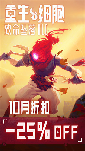 ����ϸ��3.3.6��а�ƽ��ȫDlC����ڹ���Ϸ