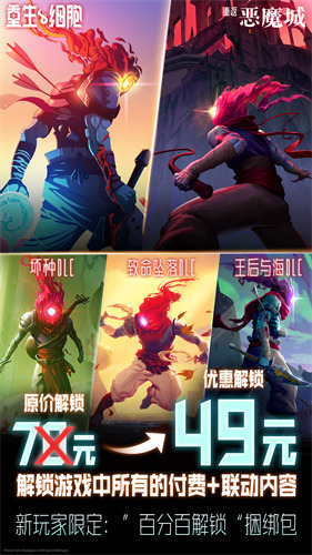 ����ϸ��3.3.6��а�ƽ��ȫDlC����ڹ���Ϸ