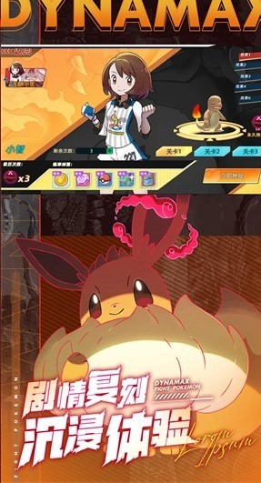 ս���ɾ����ƽ��������ʯ