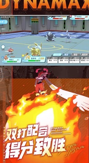 ս���ɾ����ƽ��������ʯ������-ս���ɾ��鰲׿������v1.8.3