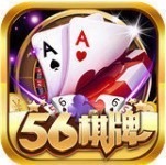 56���̰�׿��