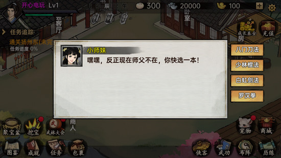 �������ռ������ڹ��ƽ��-�������ռǵ�������Ԫ������v1.1.4