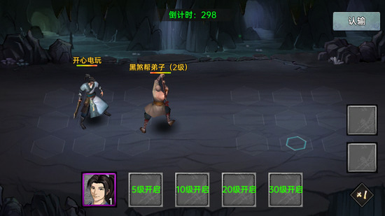 �������ռ������ڹ��ƽ��-�������ռǵ�������Ԫ������v1.1.4