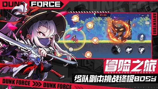 ���������ƽ�����ò˵�