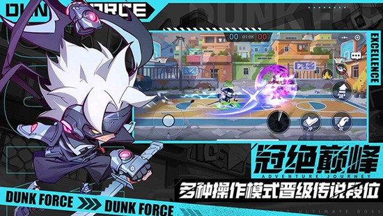 ���������ƽ�����ò˵�