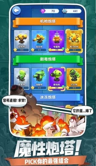 С��������99999��ʯ�ƽ��