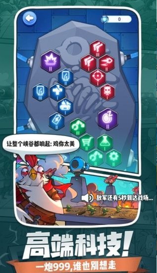 С������������˼����-С��������99999��ʯ�ƽ������v2.9.28