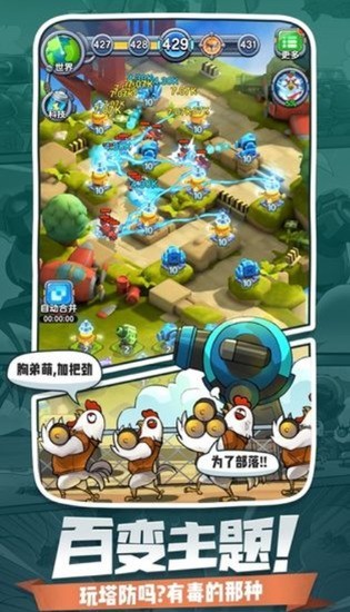 С������������˼����-С��������99999��ʯ�ƽ������v2.9.28