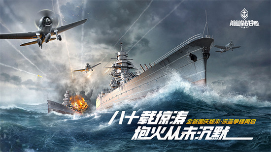 �۷�ս���ƽ�����޽��������ʯ