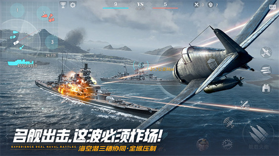 �۷�ս���ƽ�����޽��������ʯ