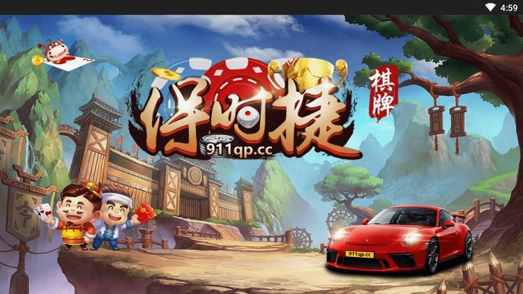 ��ʱ�����̹���