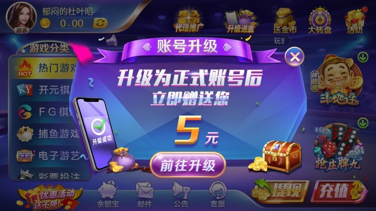 ��ʱ�����̹���