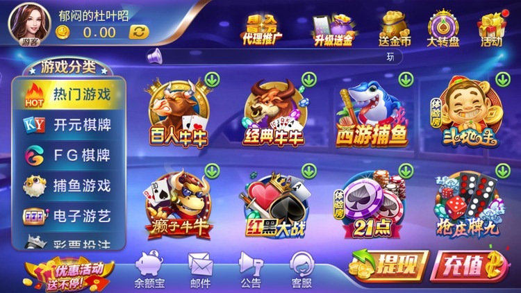 ��ʱ�����̹���