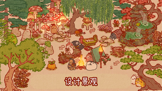 ���õ�Usagi Shima���ʷ����ذ�װ