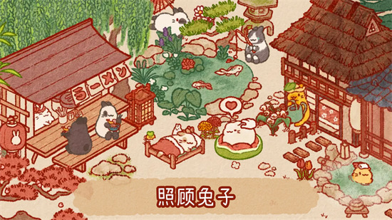 ���õ�Usagi Shima���ʰ�����-���õ�Usagi ShimaС��Ϸ����v1.8.7