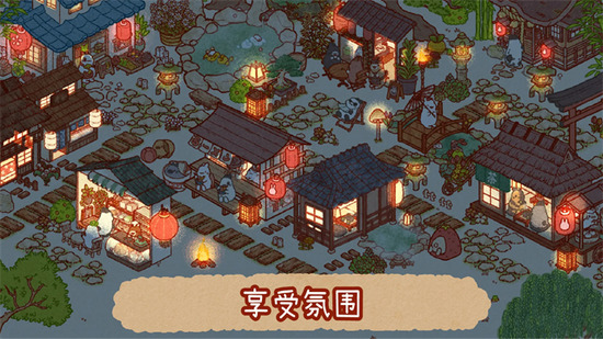 ���õ�Usagi Shima���ʰ�����-���õ�Usagi ShimaС��Ϸ����v1.8.7