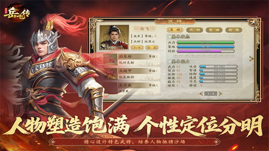 ���ұ������ɴ��ƽ������