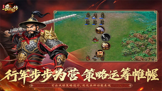 精忠报国岳飞传无限元宝内购破解-同人精忠报国岳飞传无限元宝内购破解版下载v100.19.1