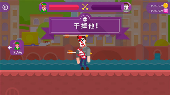 ��Ѫ����ȫ���������-Bowmasters�ƽ��ȫ�������v10.1.2