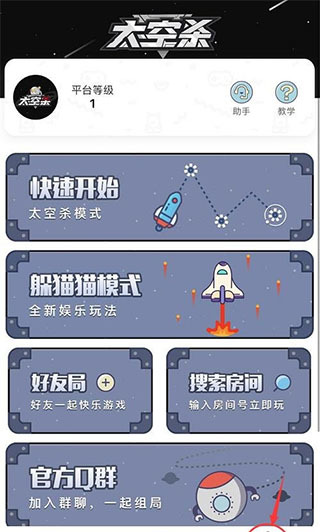 �ٺ�̫��ɱ�ƽ���������ݿ�-�ٺ�̫��ɱ���������v1.73.30.004