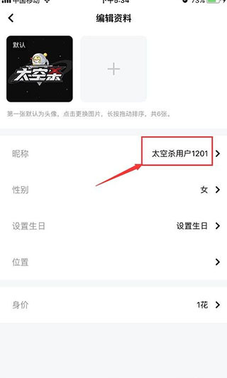 �ٺ�̫��ɱ�ƽ���������ݿ�-�ٺ�̫��ɱ���������v1.73.30.004