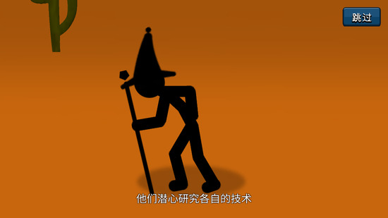 ����ս�²����ΰ�׿������