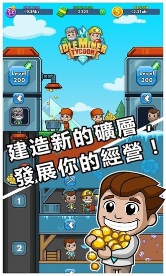 �ɿ����������İ�