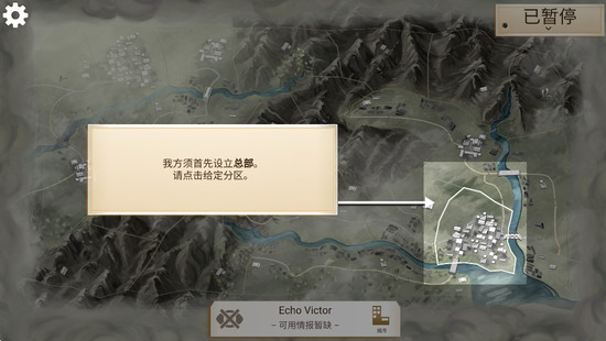 ���ѹ�˾���������ƽ��ƻ��-���ѹ�˾��׿������v1.17.2