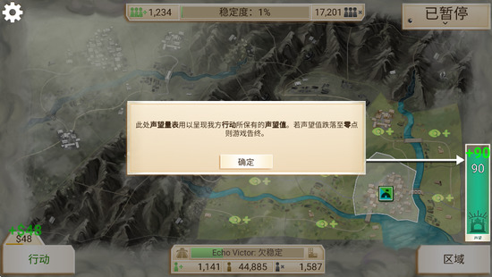 ���ѹ�˾���������ƽ��ƻ��-���ѹ�˾��׿������v1.17.2