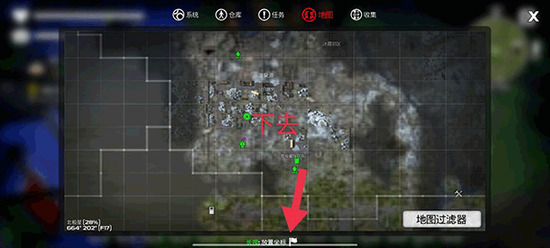 dysmantleȫdlc�ƽ��-DYSMANTLE�ƽ������v1.4.1.12
