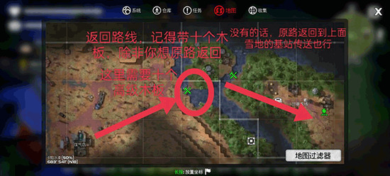 dysmantleȫdlc�ƽ��-DYSMANTLE�ƽ������v1.4.1.12