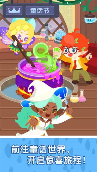 ����С����껪2026�ƽ��