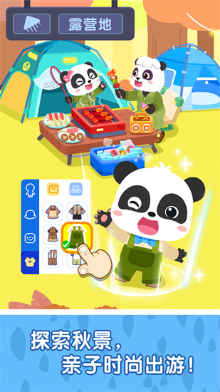 ����С����껪2026�ƽ��