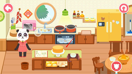 ����С����껪���ذ�װ-����С����껪2026��׿������v9.90.52.00