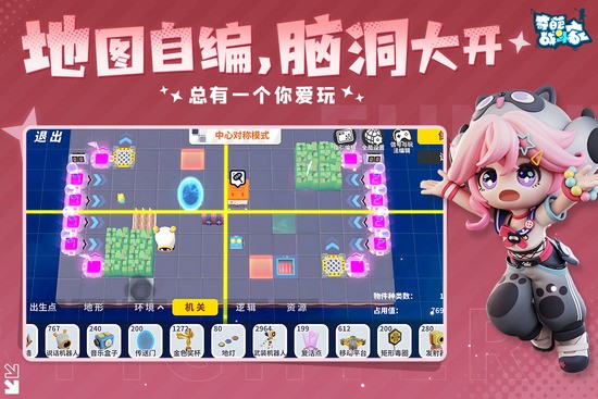 ����ս�����ƽ��