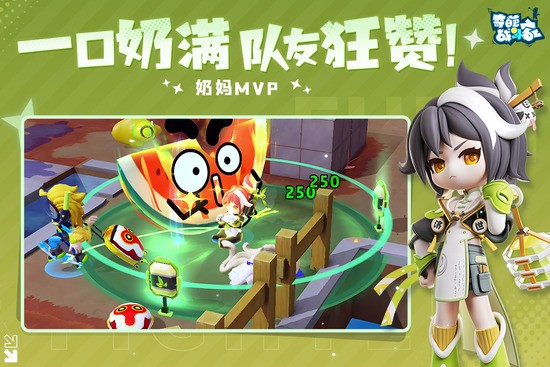 ����ս������Ϸ�ڹ�������-����ս�����ڹ��ƽ������v1.118.0