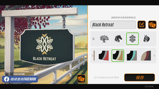 ���崫����ƥ���ɾ����ڹ��ƽ��-���崫����ƥ���ɾ�����׿������v1.69